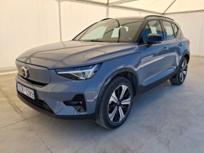 Εικόνα της VOLVO XC40 RECHARGE PURE ELECTRIC P8