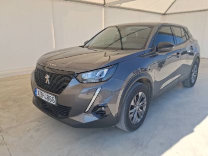 Εικόνα της PEUGEOT 2008 1.5D ACTIVE PLUS 110HP
