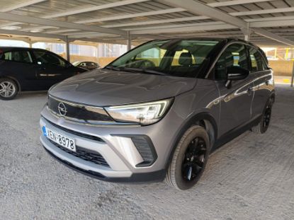 Εικόνα της OPEL CROSSLAND 1.2 ELEGANCE 83HP