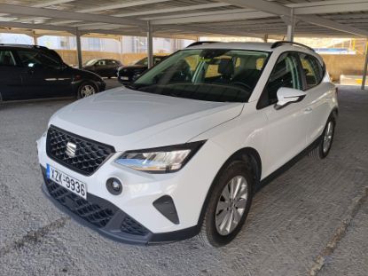 Εικόνα της SEAT ARONA - ARONA 1.0 TSI 12V ECOS