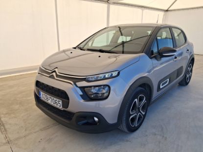 Εικόνα της CITROEN C3 1.2 FEEL PACK 84HP