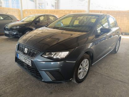 Εικόνα της SEAT IBIZA 1.0 STYLE 110HP DSG
