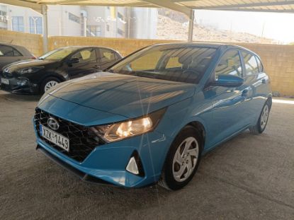 Εικόνα της HYUNDAI I20 1.0 EXCLUSIVE 100HP 7DCT