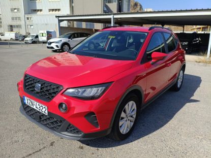 Εικόνα της SEAT ARONA - ARONA 1.0 TSI 12V ECOS