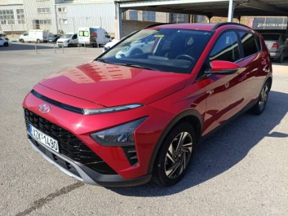 Εικόνα της HYUNDAI BAYON 1.2 DISTINCTIVE 84HP