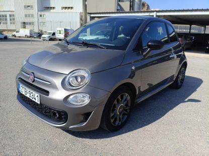 Εικόνα της FIAT 500HB 1.0H CONNECT 70HP