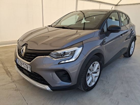 Εικόνα της RENAULT CAPTUR 1.0 TCE EXPRESSION 90HP