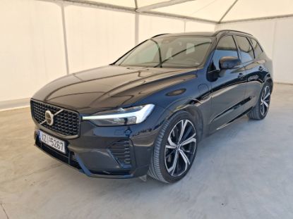 Εικόνα της VOLVO XC60 2.0 AUT RECHARGE 455HP