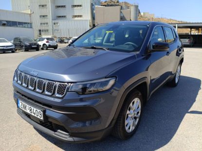 Εικόνα της JEEP COMPASS 1.5 16V TB E-HYBRID LO