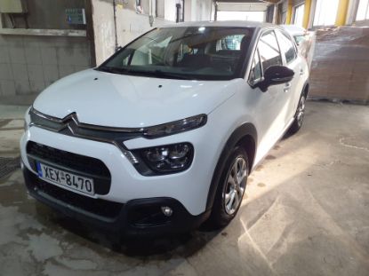 Εικόνα της CITROEN C3 ENTERPRISE 1.5DSL FEEL 100H