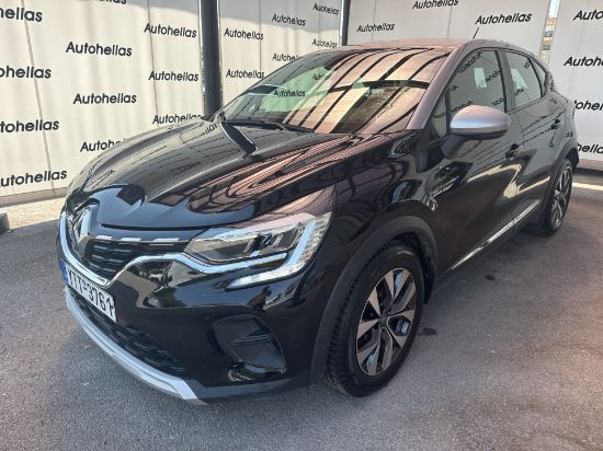 Εικόνα της RENAULT CAPTUR 1.5D 5DMNL EXPRESSION