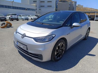 Εικόνα της VOLKSWAGEN ID.3 PRIME ELECTRIC