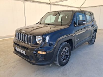 Εικόνα της JEEP RENEGADE 1.5 16V GSE T4 E-HYBR
