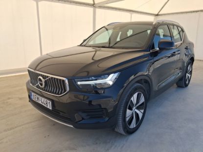 Εικόνα της VOLVO XC40 1.5PHEV AUT T5 RECH 262HP