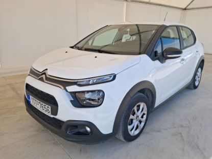 Εικόνα της CITROEN C3 ENTERPRISE 1.5D FEEL 100HP
