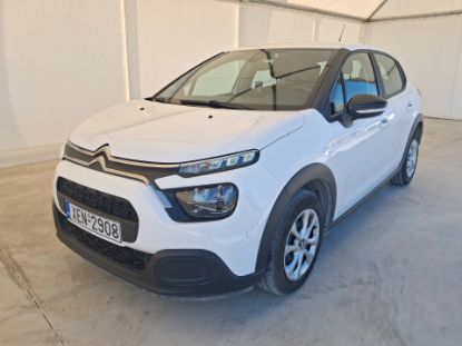 Εικόνα της CITROEN C3 1.5DSL CORPORATE 100HP