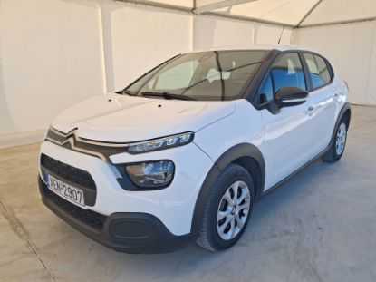 Εικόνα της CITROEN C3 1.5DSL CORPORATE 100HP