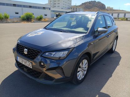 Εικόνα της SEAT ARONA          1.0 STYLE 95HP