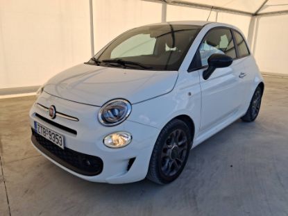 Εικόνα της FIAT 500 1.0 HYBRID CONNECT 70HP