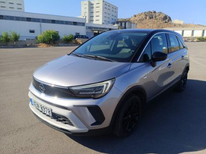 Εικόνα της OPEL CROSSLAND 1.2 ELEGANCE 83HP