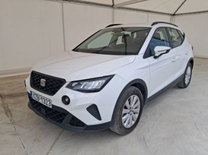 Εικόνα της SEAT ARONA          1.0 STYLE 95HP