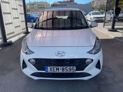 Εικόνα της HYUNDAI I10 1.0U 5D MNL FRESH 67HP
