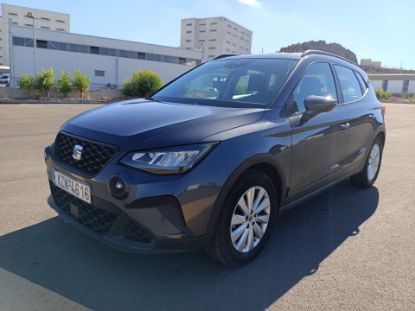Εικόνα της SEAT ARONA - ARONA 1.0 TSI 12V ECOS