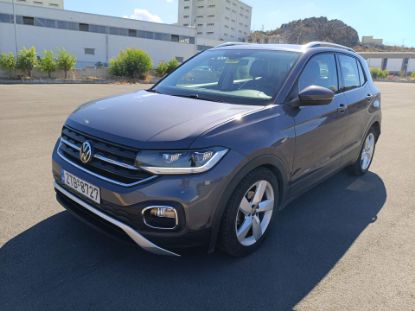 Εικόνα της VOLKSWAGEN OSS 1.5 STYLE   150HP DSG