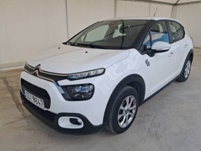 Εικόνα της CITROEN C3 1.5D MNL CORPORATE 100HP