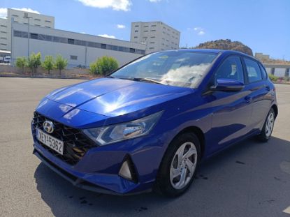 Εικόνα της HYUNDAI I20 1.0T EXCLUSIVE 100HP AUTO