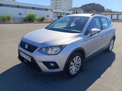 Εικόνα της SEAT ARONA 1.0TSI STYLE 110HP AUTO