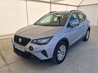 Εικόνα της SEAT ARONA 1.0 STYLE 95HP