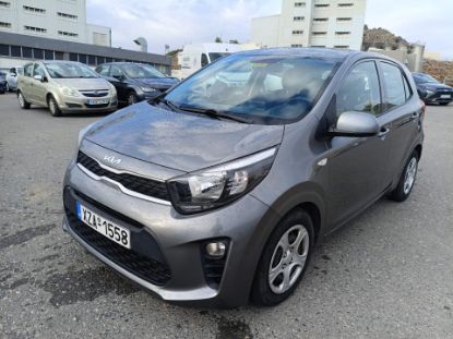 Εικόνα της KIA PICANTO 1.2 OPTIMUM 84HP