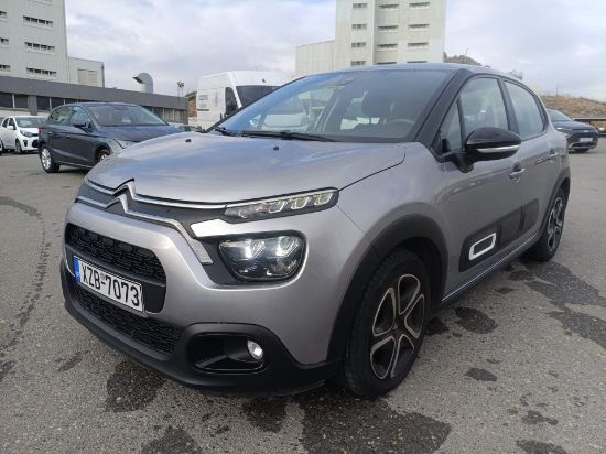 Εικόνα της CITROEN C3 1.2 FEEL PACK 84HP
