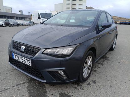 Εικόνα της SEAT IBIZA 1.0I 12V MPI BUSINESS PE