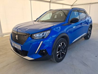Εικόνα της PEUGEOT 2008 1.2 100HPALLURE PLUS