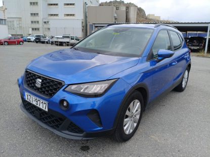 Εικόνα της SEAT ARONA 1.0 STYLE 110HP DSG