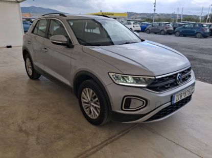 Εικόνα της VOLKSWAGEN T-ROC 1.0 110HP LIFE
