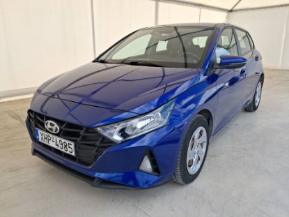 Εικόνα της HYUNDAI I20 1.2 B 16V EXCLUSIVE PETROL