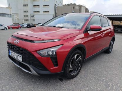 Εικόνα της HYUNDAI BAYON 1.2 PREMIUM 84HP