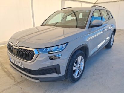 Εικόνα της SKODA KODIAQ 1.5 150PS AMBITION