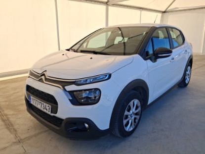 Εικόνα της CITROEN C3 ENTERPRISE 1.5D VAN 100HP