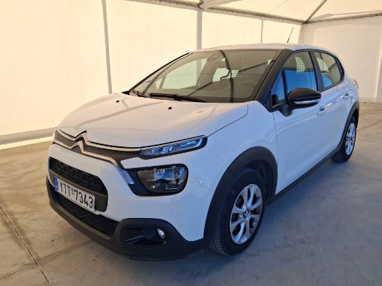 Εικόνα της CITROEN C3 ENTERPRISE 1.5D VAN 100HP