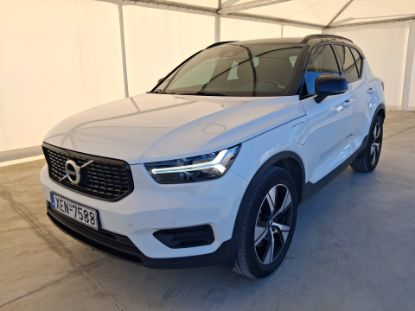 Εικόνα της VOLVO XC40 1.5PLYG AUT T5 TWIN 262HP