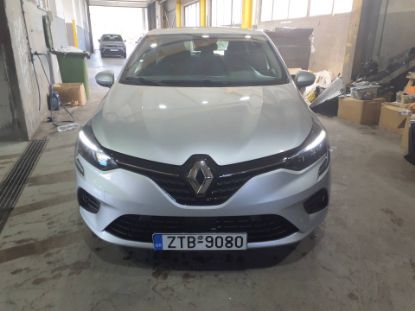 Εικόνα της RENAULT CLIO 1.5DCI AUTHENTIC 5D 85HP