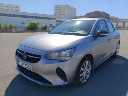 Εικόνα της OPEL CORSA 1.5D 5D MNL EDITION