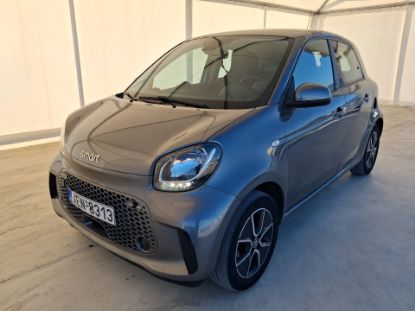 Εικόνα της SMART FORFOUR 0.0E 5D AUT EQ 81HP