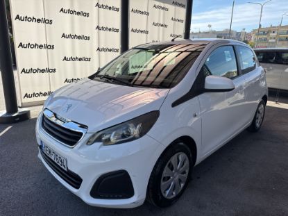 Εικόνα της PEUGEOT 108 1.0 VTI CITY 72HP