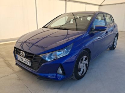 Εικόνα της HYUNDAI I20 1.2 B 16V EXCLUSIVE PETROL