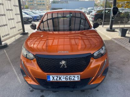 Εικόνα της PEUGEOT PEUGEOT 2008 1.2 ACTIVE
